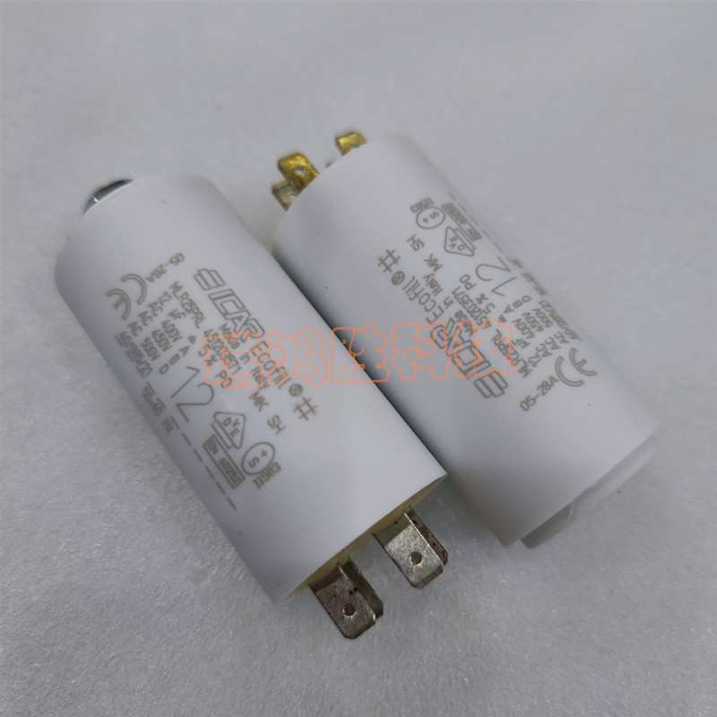 MLR25PRL451203571 MK SH 12UF 450V ICAR 原装电机启动电容