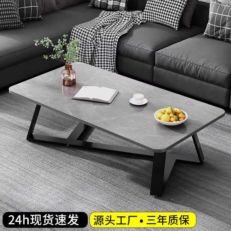 茶几桌客厅家用现代轻奢小户型办公室用简约沙发2025新款岩板桌子