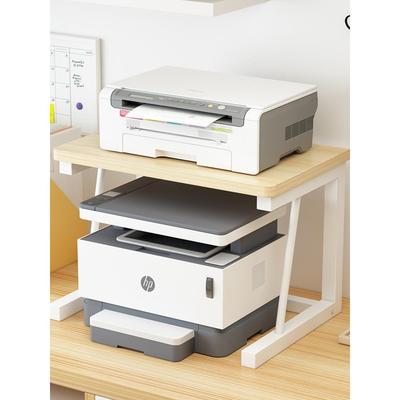 桌面上打印机置物架多功能双层收纳整理办公文件小型家用加高架子