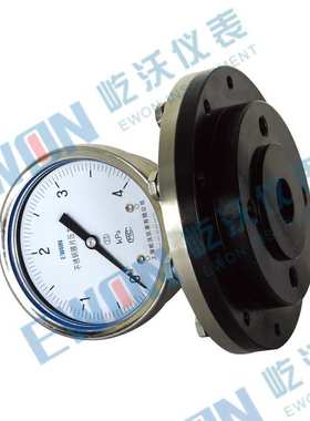 不锈钢膜片压力表YPF-150HF/ypf150b 防腐膜片压力表 0-60KPa