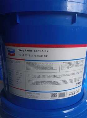 雪佛龙往复式空气压缩机油Compressor Oil EP VDL 46,68,100,150