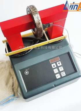 FF8-KE系列力盈FF8-KE/P380CQ轴承加热器内外径30-500mm数显温控