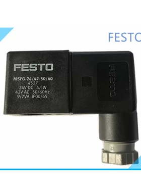 FESTO 费斯托 线圈 MSFG-24DC/42AC 4527 4540 531763 34411 6720