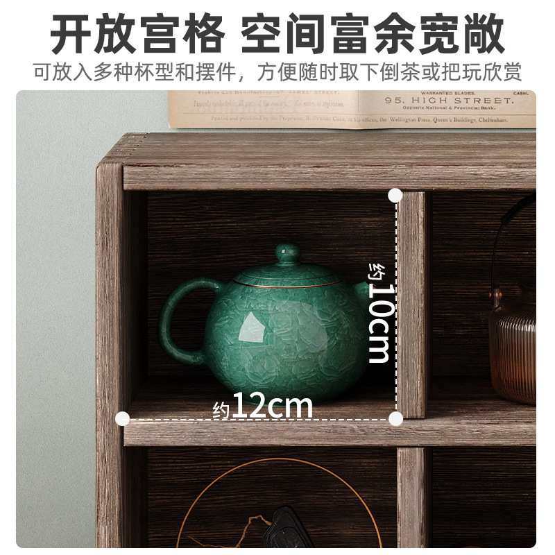 桌面博古架实木中式杯子收纳架茶杯架紫砂壶置物架多宝阁摆放架子