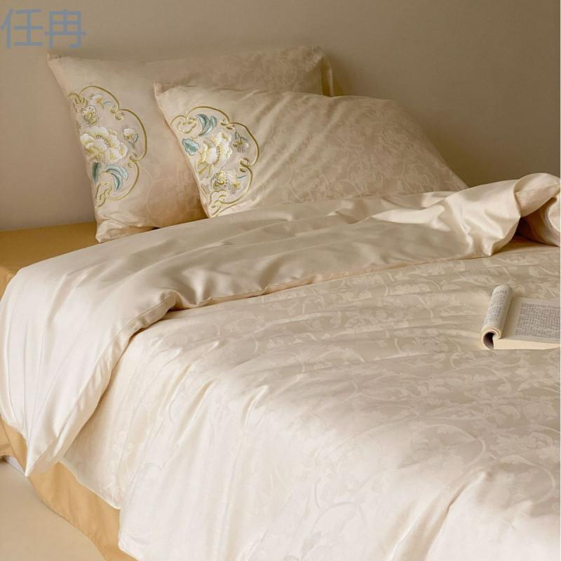 xKW高端轻奢中式120支纯棉四件套长绒棉提花柔软亲肤可裸睡四季床