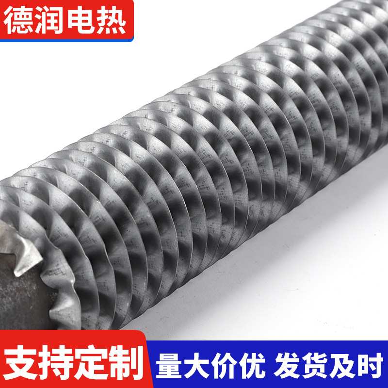 不锈钢翅片管 烘房锅炉换热散热设备螺旋缠绕式散热器翅片管加工