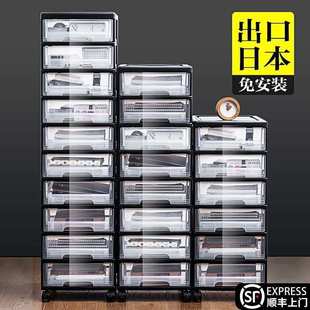 桌下收纳柜a4文件收纳柜多层抽屉式 储物柜办公家居整理移动收E18