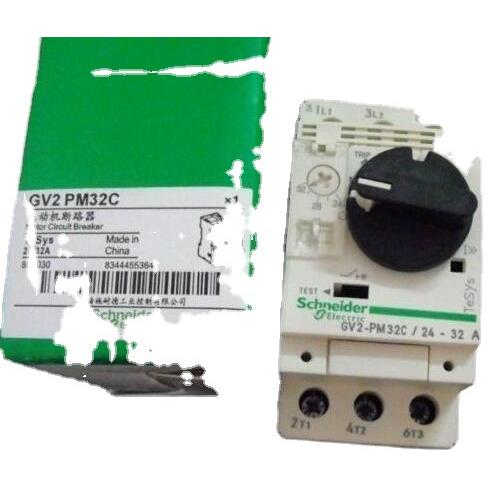 原厂 现货销售断路器GV2PM14C GV2PM10C GV2PM06C GV2PM05C