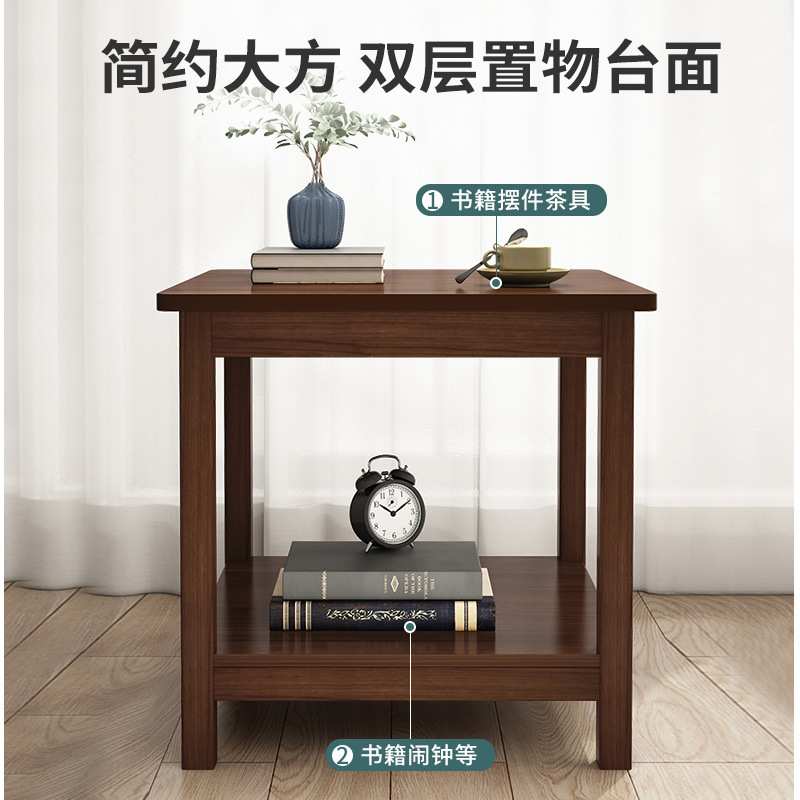 中式小台子茶几客厅角落小边几简约家用迷你沙发边桌侧边小方桌