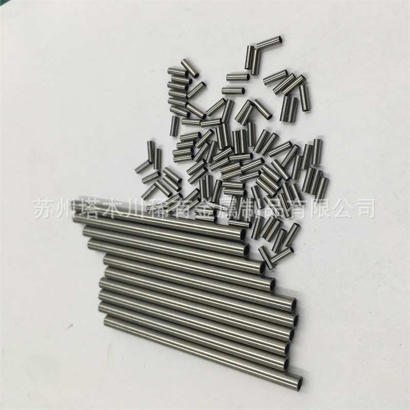 小直径镍钛合金毛细管切割Φ0.35-0.27mm线切割误差小科研实验用