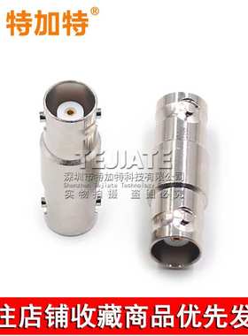 MHV/BNC-KK MHV3000V母头转BNC母头 MHV转BNC母转母高压转接器