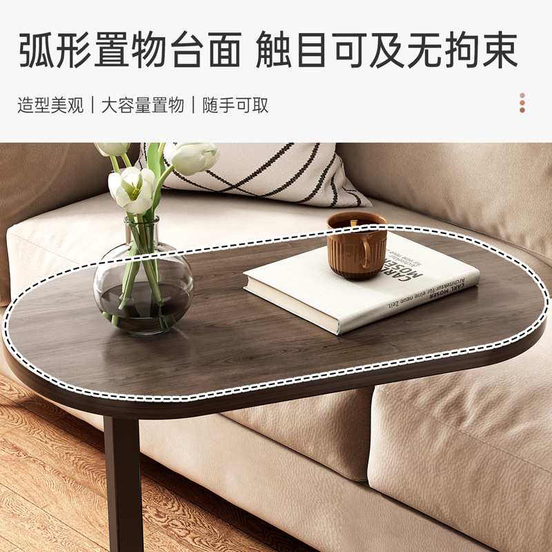 茶几客厅沙发边几现代简约家用小户型阳台北欧卧室角几床边小桌子