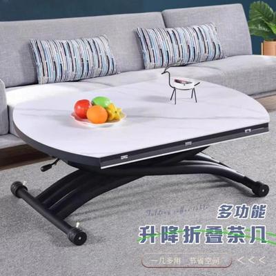 多功能升降茶几餐桌两用一体式小户型客厅圆形可移动折叠岩板家用