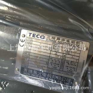 TECO无锡东元 TEGH180L 40HP 30KW 电机