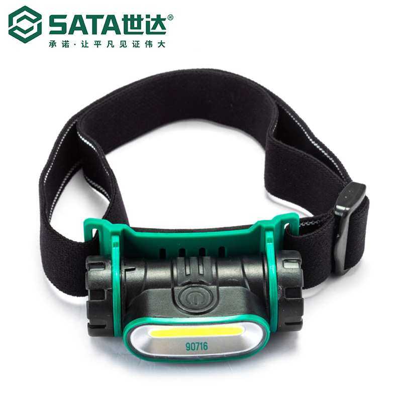 Sata/世达照明灯防水锂电头灯90716