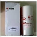 英格索兰M37油气分离器39831888,42545368,54595442