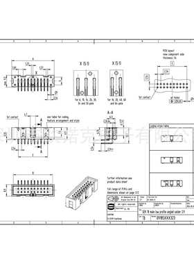 HARTING浩亭09185646323哈丁板对板连接器主板到子插件板连接