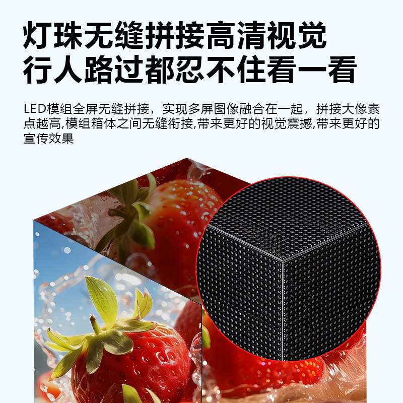 四面LED魔方屏室内全彩p2.5p3p3.91p4立方体商场户外店招广告显示