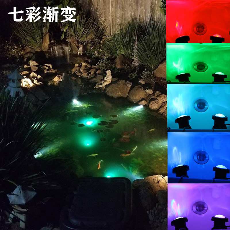 太阳能灯户外坪灯庭院灯投射灯水底灯鱼池灯花园假山潜水灯