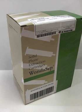 现货岛津380-00504塑料盖垫9mmPP材质蓝色red 100/box