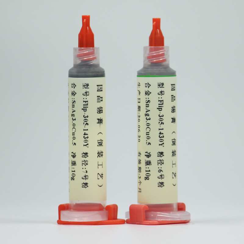 固晶锡膏COBLED芯片半导体焊接倒装工艺喷印滚印转印678号粉烧焊