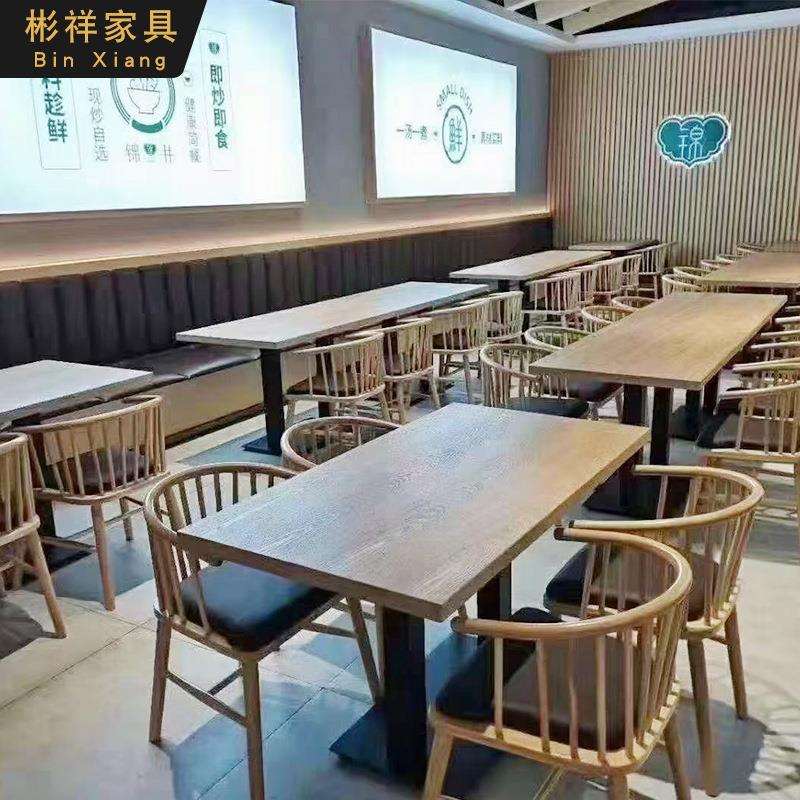 厂家直供网红奶茶店实木桌椅组合甜品咖啡饭店卡座沙发凳带储物柜