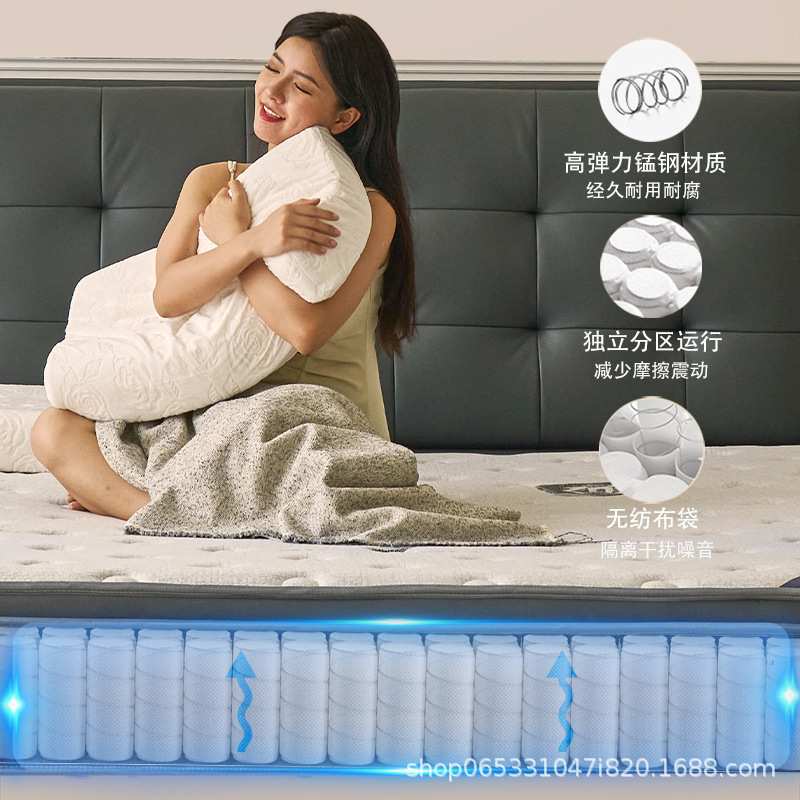 酒店床垫席梦思乳胶1.8x2米超软弹簧工厂一件代发海棉床舒适