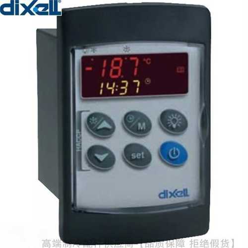 dixell/帝思小精灵温控器XW10V/XW20V/XW40V/XW60V-5N0C1 5N0C0