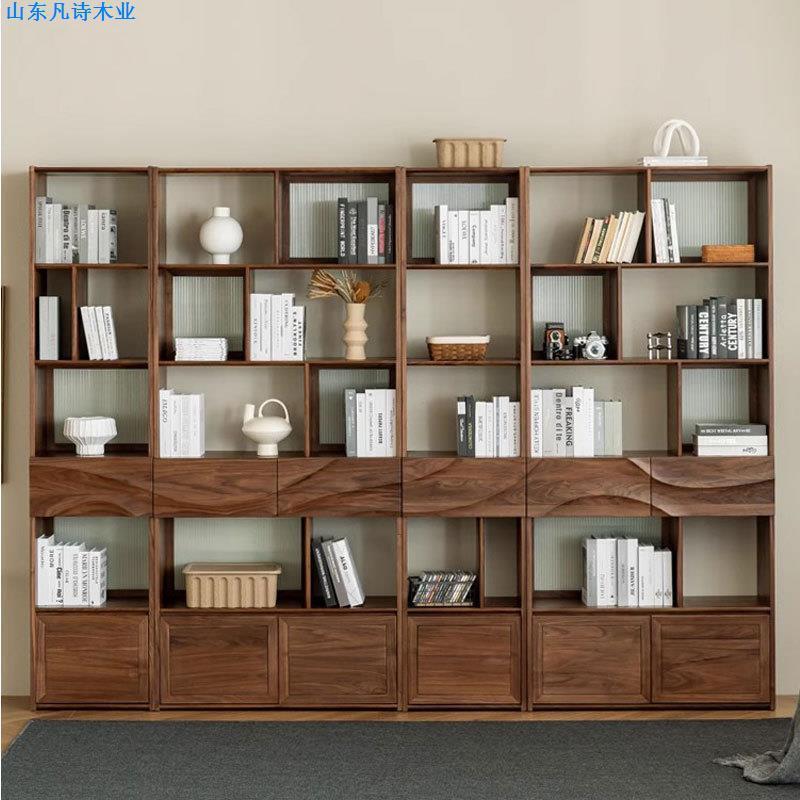 北美黑胡桃书柜全实木书柜组合现代简约客厅落地柜多层书架置物架