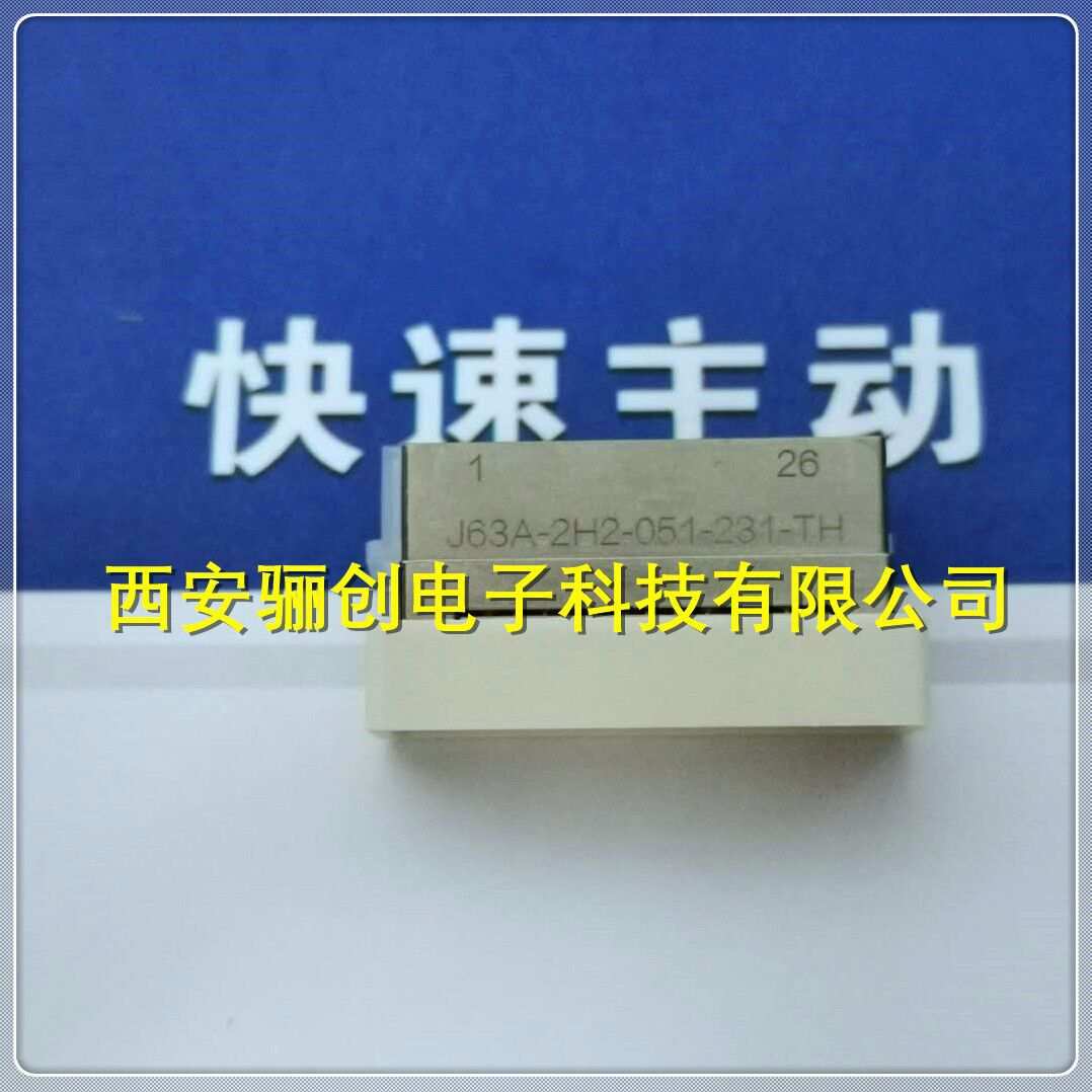 航空 矩形连接器插头J63A-212-021-161-JC-30CM 21芯  拍前请咨询