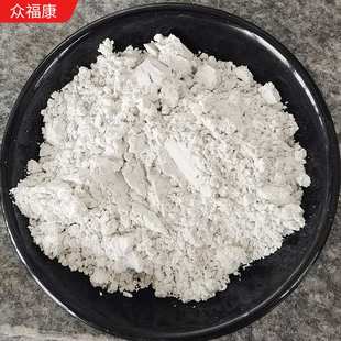 石灰石粉高钙粉 325目石灰石粉 325目用于热电厂脱硫山东现货