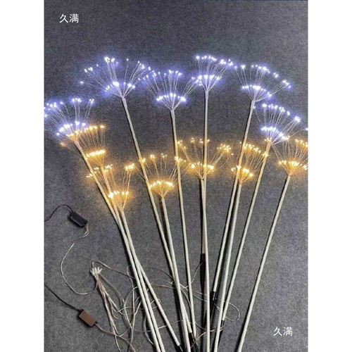 新款婚庆道具创意路引星星灯六头地插串灯地排灯橱窗装饰