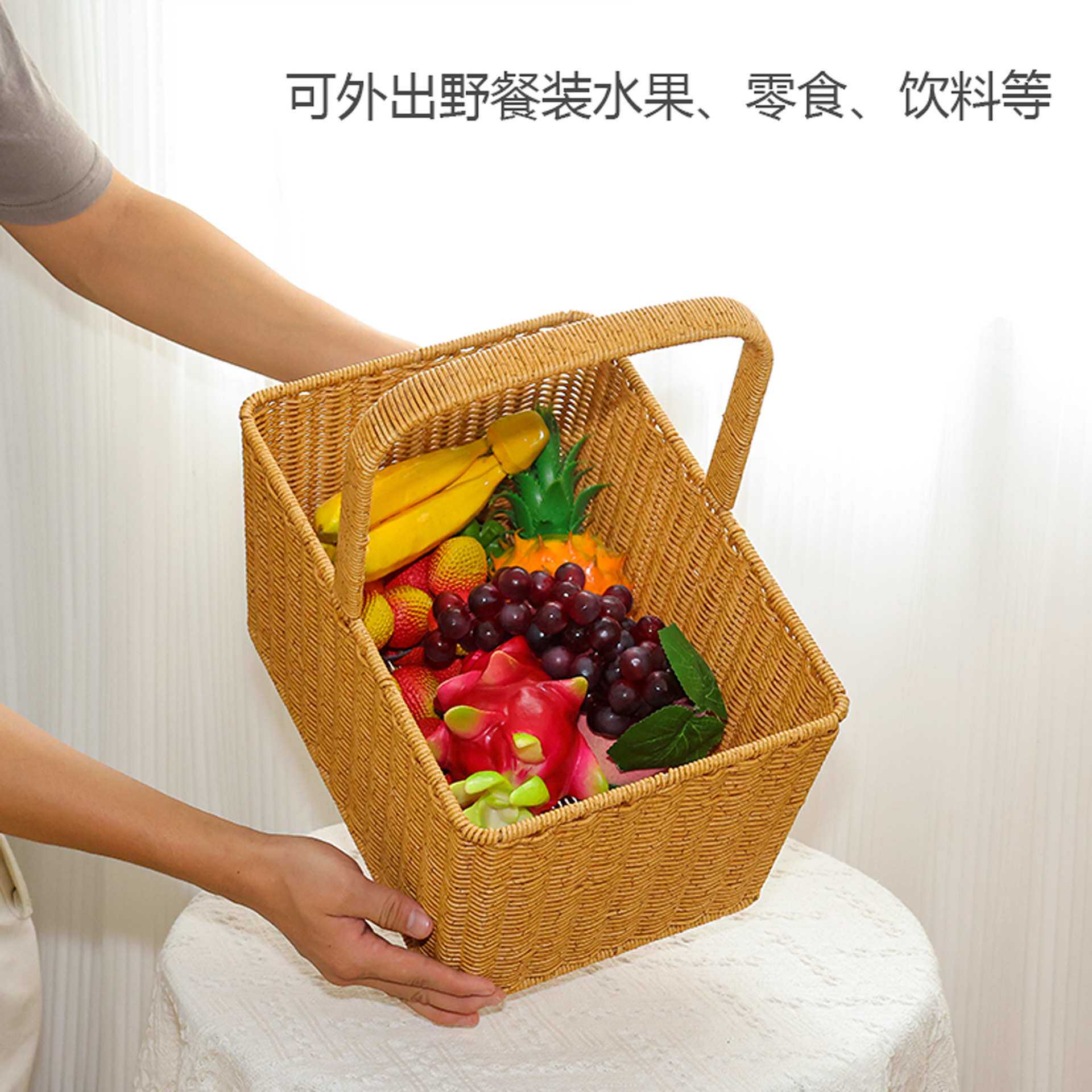 藤编野餐篮手提购物篮买菜蓝花篮水果篮工具篮采摘篮田园风收纳筐