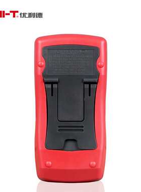 优利德UT58D 数字万用表 电容电感多用表 自动关机 大屏幕