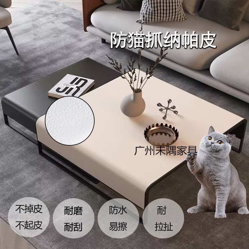 意式轻奢家用沙发茶几客厅小户型伸缩极简组合简约方形茶几桌子