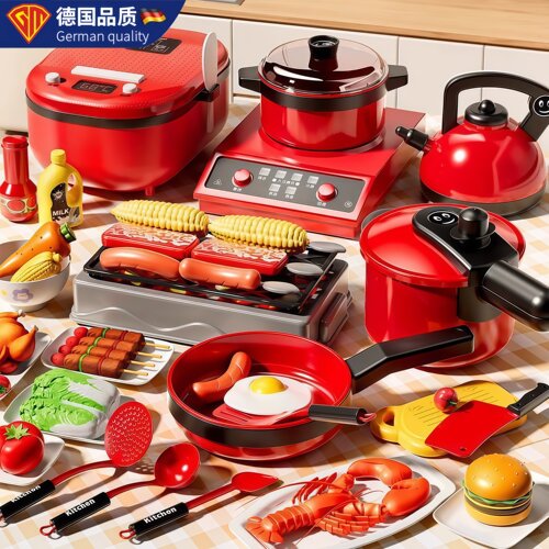 德国进口宝宝仿真厨房切切乐玩具