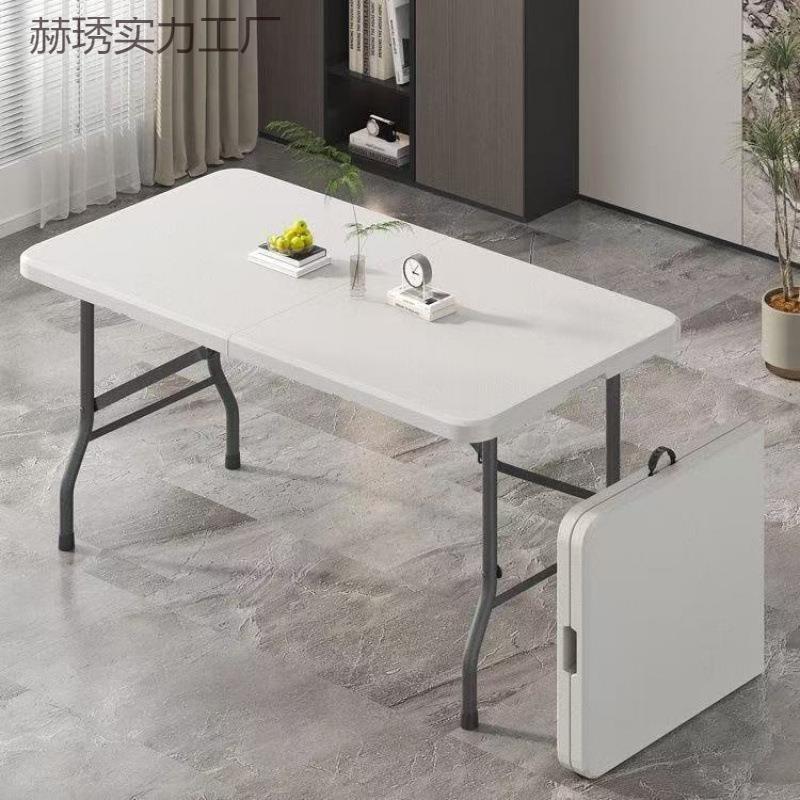 户外桌椅套装折叠桌椅便携式靠背休闲懒人宿舍多功能露营家用桌子