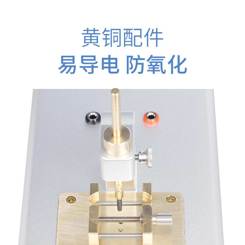 修表工具二合一字面脚电焊接机 焊盘机 焊字脚机 送6个碳头 焊锡