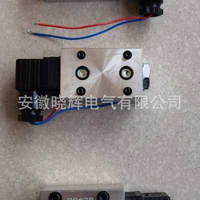 CS-V型压差发讯器安装尺寸30*38工作压力32MPA发讯压力0.35MPA