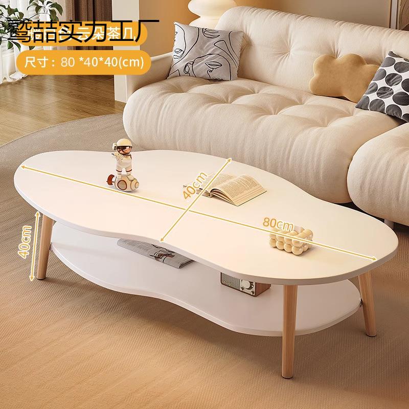 茶几客厅家用沙发北欧简易茶桌简约现代出租屋桌子小桌子小户型