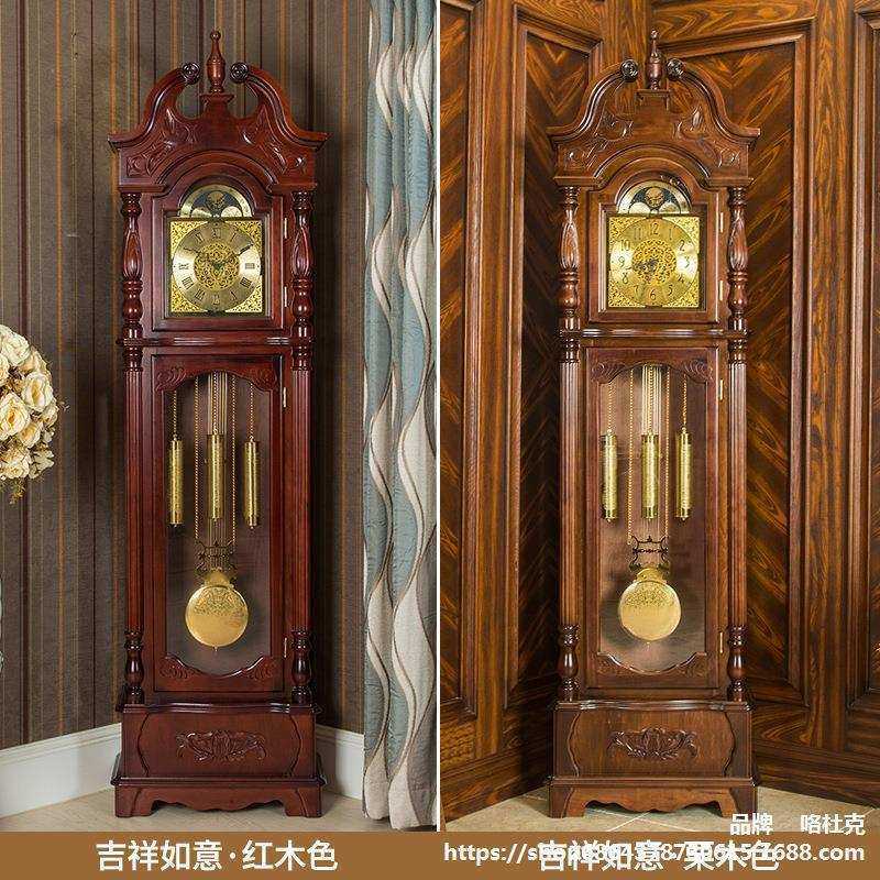 老式落地钟实木立式摆钟复古简约机械钟表现代新中式客厅报时座钟