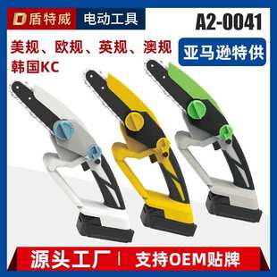 电锯家用锯柴小小型电链锯手持便携锂电锯微型轻便轻盈 充电式