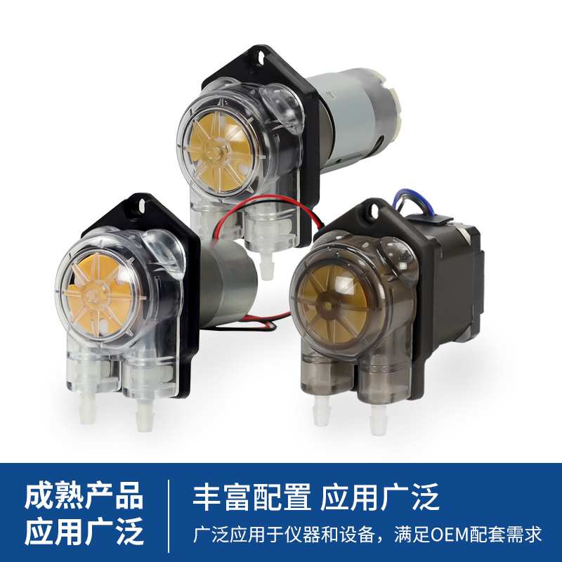 杰恒蠕动泵 厂家供应小型实验计量循环自吸水泵 微型恒流蠕动泵
