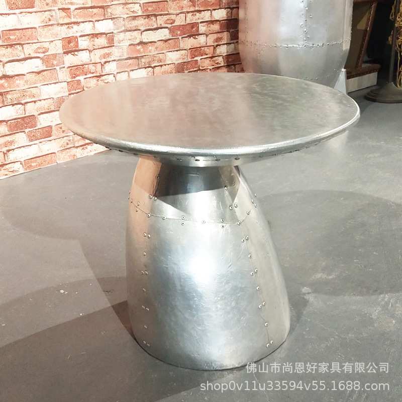 美式乡村复古做旧蘑菇台咖啡厅茶几LOFT工业风铝皮铆钉设计师圆桌