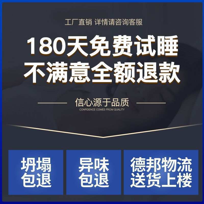 纯椰棕床垫双人棕垫1.8偏硬护脊1.5加厚棕榈经济家用折叠床