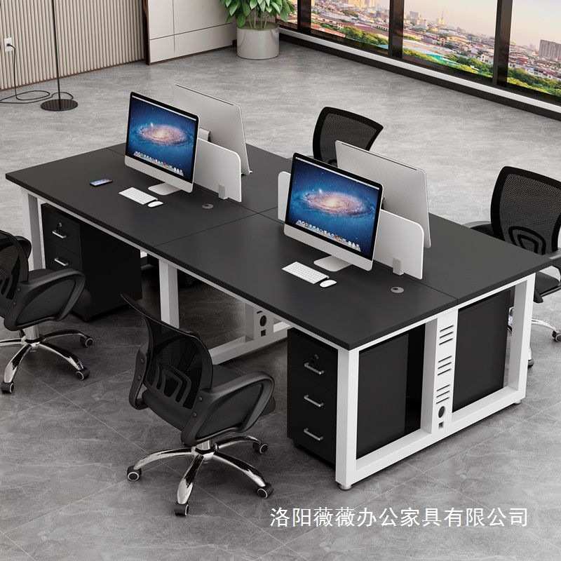 简约职员办公桌员工电脑桌办公桌椅组合//人屏风工作位卡座