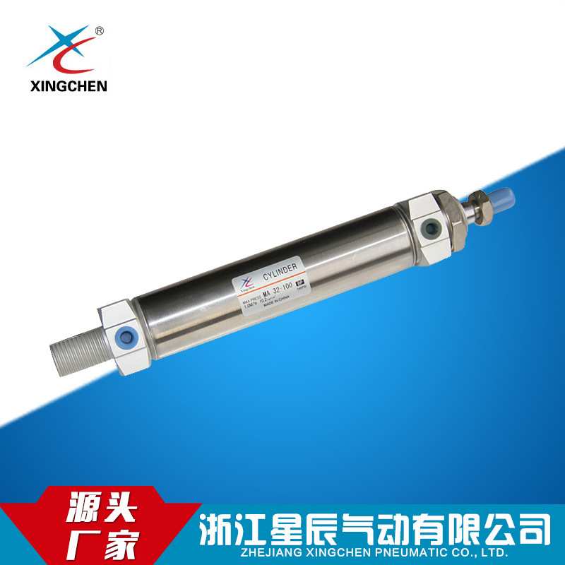 星辰气动MAC系列32/40缸径不锈钢迷你气缸小气缸专业气缸制造