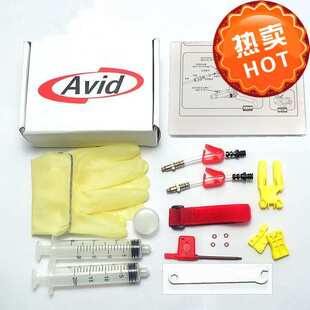 sraN 排气补油 注油工具 灌油工具 DOT油用型 hayes 适合AVID