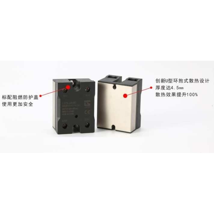 LG1A2460A蓝石固态继电器SSR-60AA单相220VAC交流控交流 过零常开