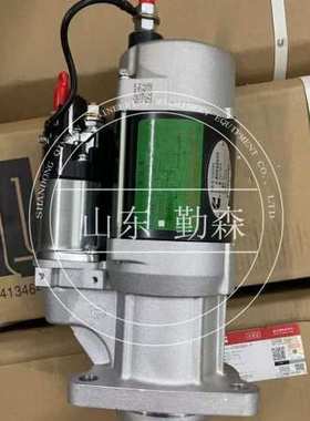 SAA6D125E-7E 启动马达 600-813-9390   启动马达 600-813-9722